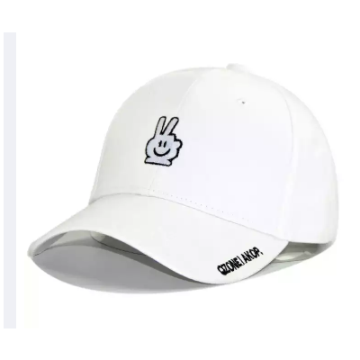 Classic White Cap For Men